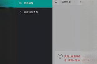 beplay官网体育app下载截图0